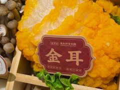 -廖掌柜·重庆鲜货火锅(上海首店)
