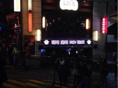 iphone_upload_pic-兰桂坊