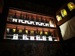 -醉虎传(南锣鼓巷店)