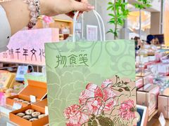 -隋唐大运河文化博物馆