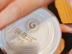 -胖老汉清真餐饮(西御街店)