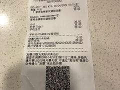-麦当劳(成都时代奥特莱斯店)