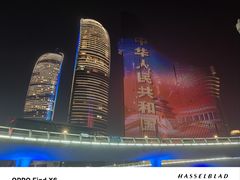 -演武大桥观景平台