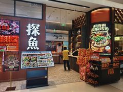 -金光华广场