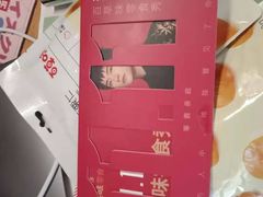 -万象影城(深圳湾万象城旗舰店)
