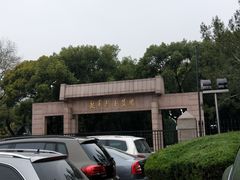 -上海市龙华烈士陵园