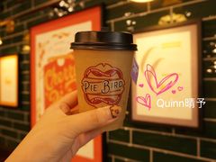 -Pie Bird(新闸路店)