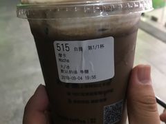 -瑞幸咖啡(同乐汇店)