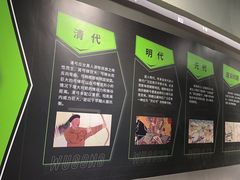 -無弓射箭俱乐部(领展中心城店)