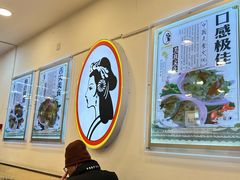 -香妃烤鸡(西单店)