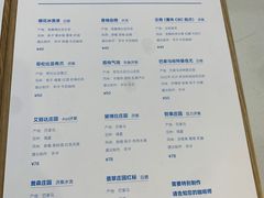 -KYO COFFEE(胶州路店)