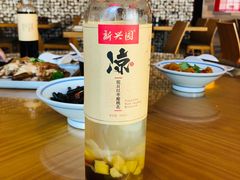 -新兴园饺子馆(河南街店)