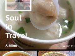 -马拉桑果汁(龙头路总店)