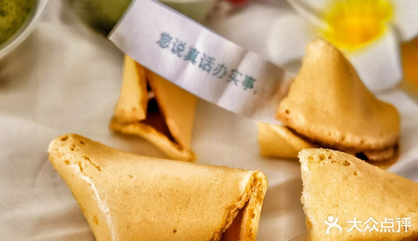 居家幸福外卖 | 看韩剧,吃韩综人气美食~