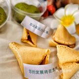 居家幸福外卖 | 看韩剧,吃韩综人气美食~