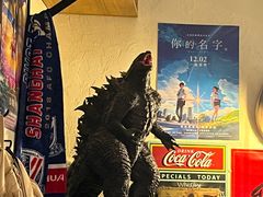 -沪水焙煎室(淡水路店)