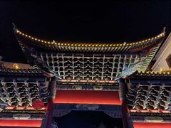 -香满楼(临安路店)