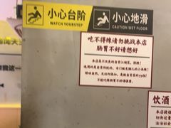 -为民烧烤吧.自贡爆炒菜(收录10年好店)