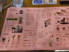 -DQ·蛋糕·冰淇淋(新佳丽店)