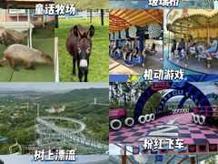 -盈香心动乐园