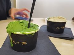 -九十葉·抹茶(南京·德基店)