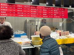 -王家沙点心店(南京西路总店)