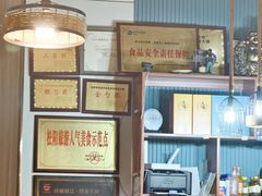 -王家厨房(新华路店)