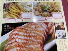 -众源美食(光复阁店)