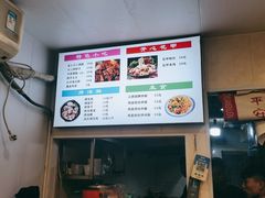 -美人万三·蚝大人生蚝小馆(昌里路店)