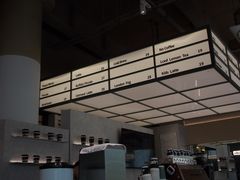 -ALAMB八角杯咖啡(金沙湖大剧院店)
