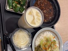 -永和大王(共和新路店)