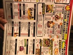 -味乃家 本店