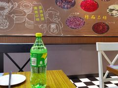 -蜀天上精专麻辣香锅(文定路店)