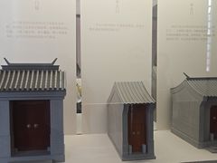 -程府宴(南长街四合院店)