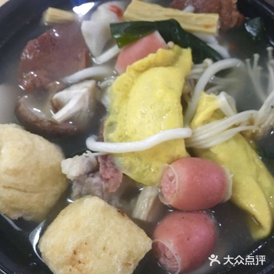 爱情麻辣烫(人民南路店)