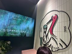 -鹤茶野所(上海首店)