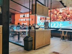 -茅庐川菜(青岛凯德店)