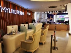 -深圳美莱医疗美容医院