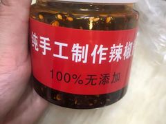 -辣不二地道川菜(汉水路店)