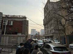 -老杨家熟食店