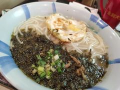 雪菜肉丝面单人餐-永和大王(蛙嫩紫苏香·军博店)