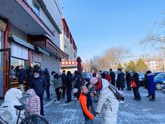 -清真·鸦儿李记·涮肉(和平里店)