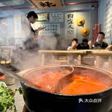 大晚上一个人刷了一顿情怀火锅[捂脸]极度舒适‼️