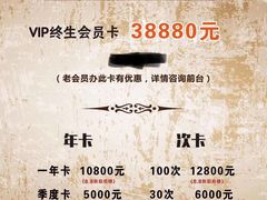 -鲨石格斗联盟(双井店)