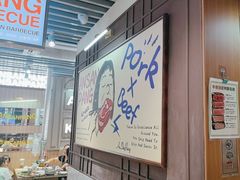 -安又胖韩国烤肉(泰达永旺店)