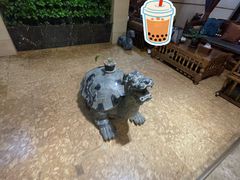 -浣溪沙富硒温泉