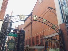 门面-静安别墅