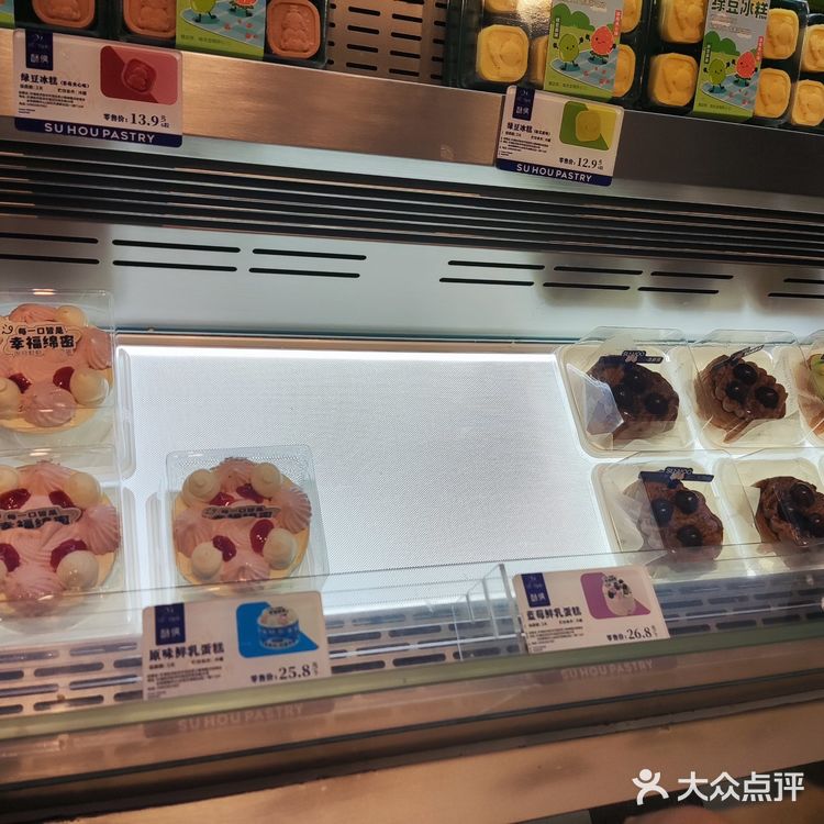 永旺的这家酥侯糕点，门槛已经被踩烂了吧？