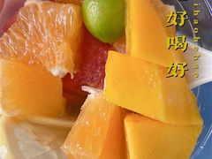 -九里香奶茶果汁(碧湖店)