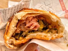 胡椒饼-百年夯碳烤胡椒饼(阿拉城店)